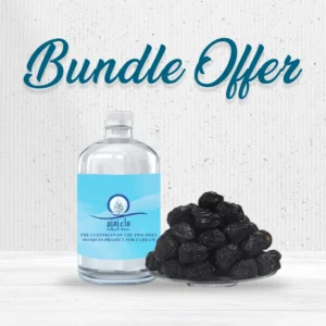 Abe Zam zam Water - 500ml & Ajwa Dates 450gm