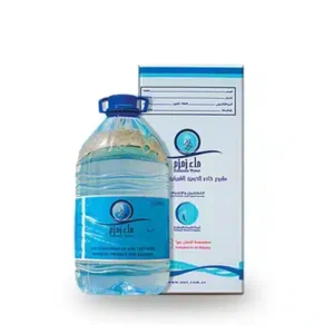 Abe Zamzam Water 5 Litre Bottle Box Packed Original