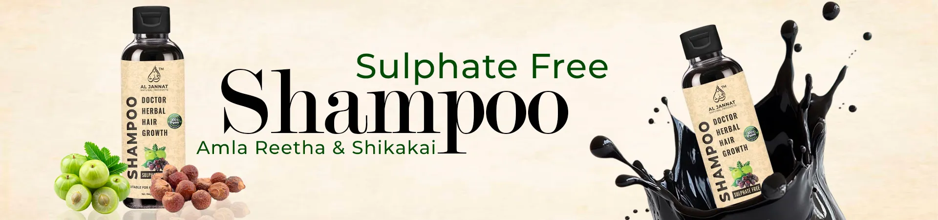 Al Jannat Shampoo Banner